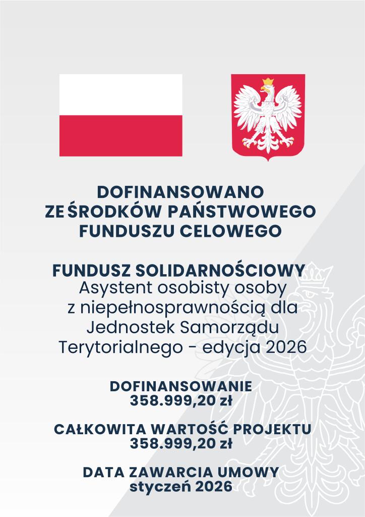 plakat_aoon_2026.jpeg